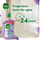 Dettol Lavender Antibacterial Power Floor Cleaner, 2 x 900ml