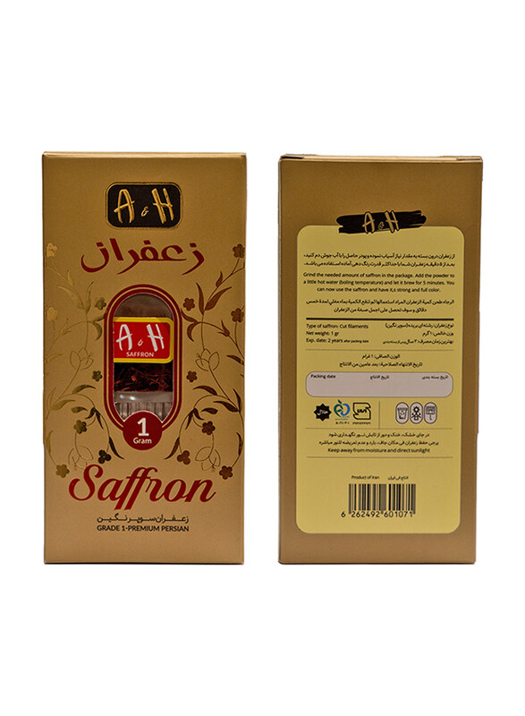 

A&H Premium Saffron, 1g