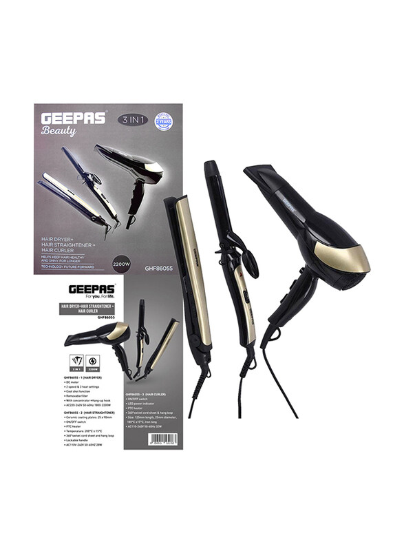 

Geepas 3 In 1 Hair Styling Set, 2200W, GHF86055, Gold/Black