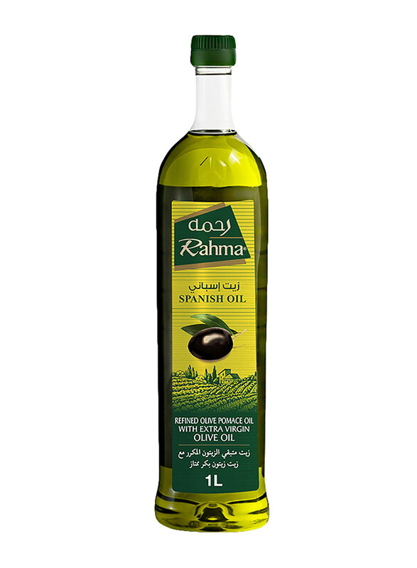 

Rahma Pomace Olive Oil Bottle, 1 Litre