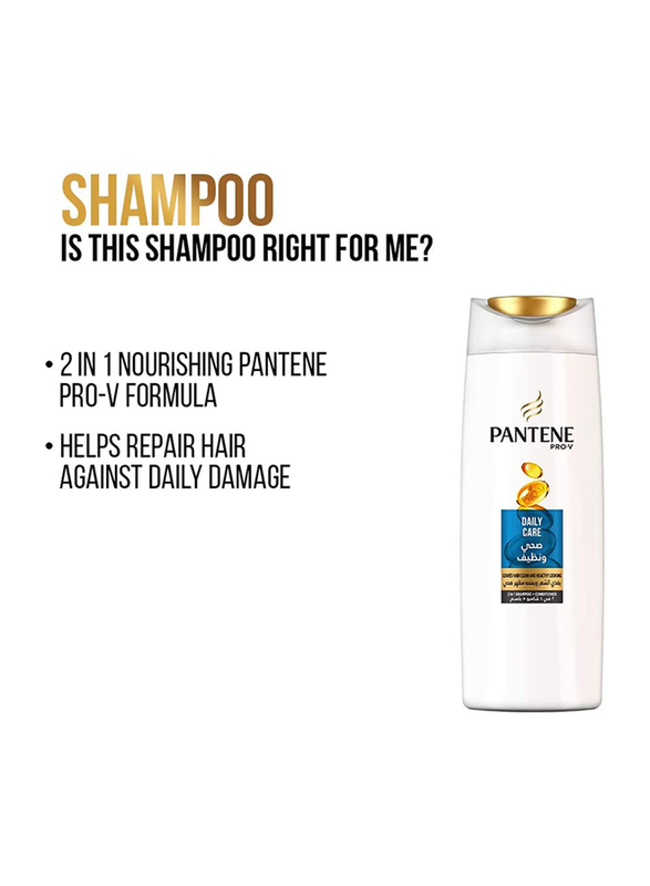 Pantene Daily Care Shampoo, 2 Pieces, 400ml