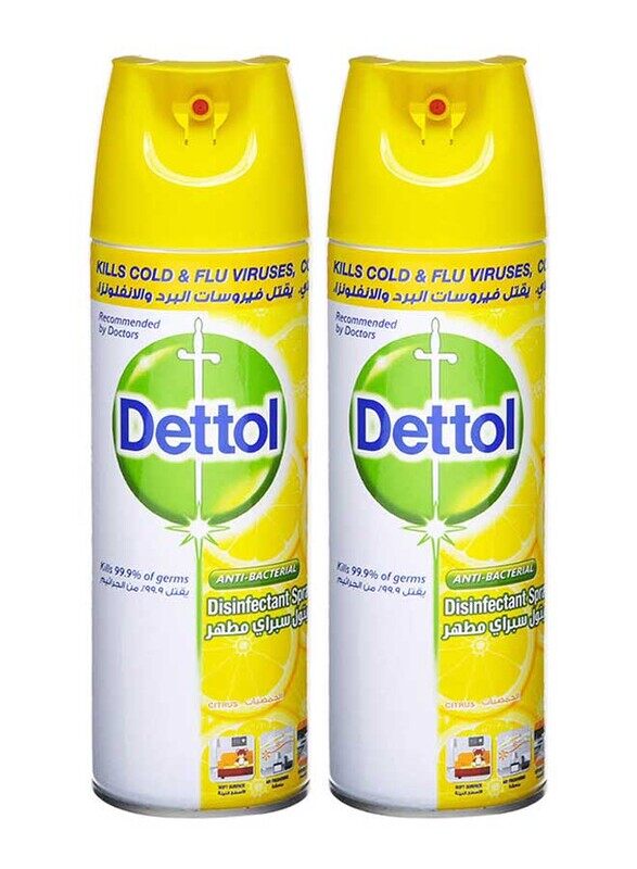 

Dettol Citrus Disinfectant Spray, 2 x 450ml