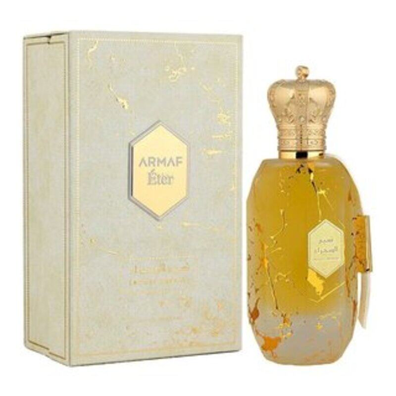 

Armaf Eter Desert Breeze Eau De Parfum, For Women and Men