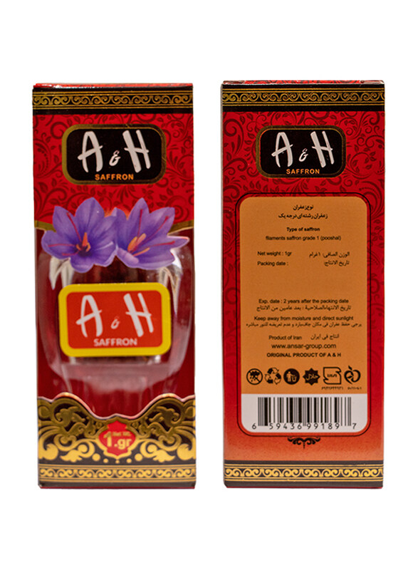 

A&H Grade-1 Saffron, 1g