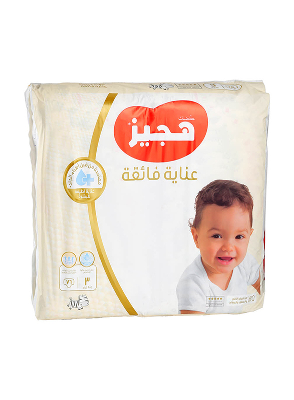 Huggies Extra Care Diapers, Size 3, 4-9 kg, Jumbo Pack, 76 Count