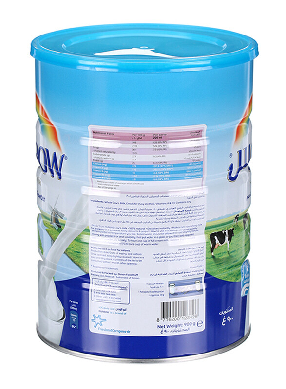 Rainbow Full Cream Milk Powder, 900g