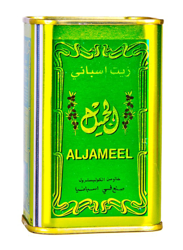 Al Jameel Extra Virgin Spanish Olive Oil, 175ml