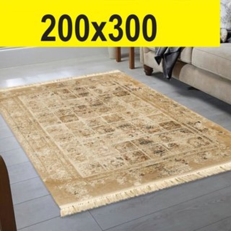 Delvan Cream Carpet 200X300cm