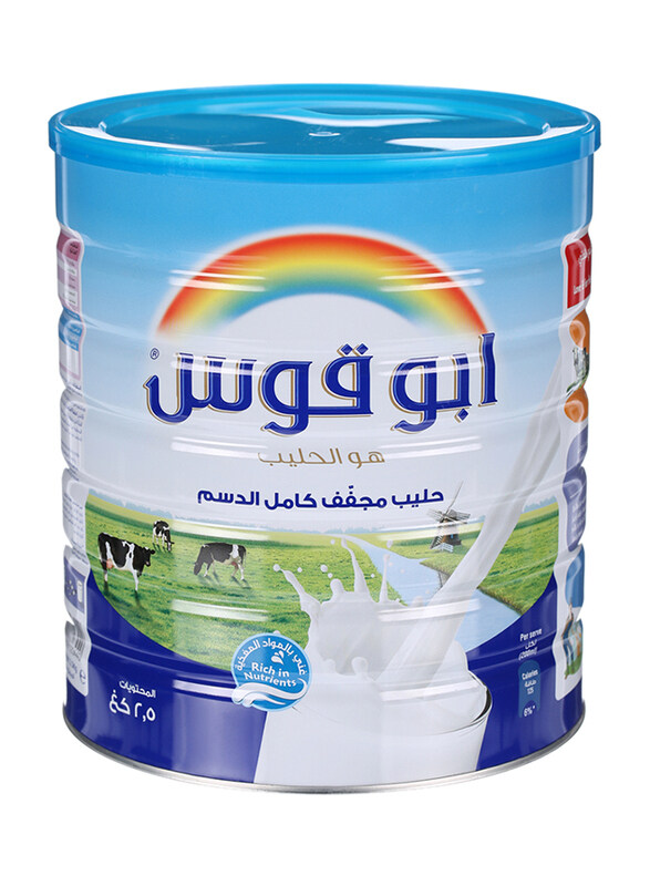 

Rainbow Full Cream Milk Powder, 2.5 Kg