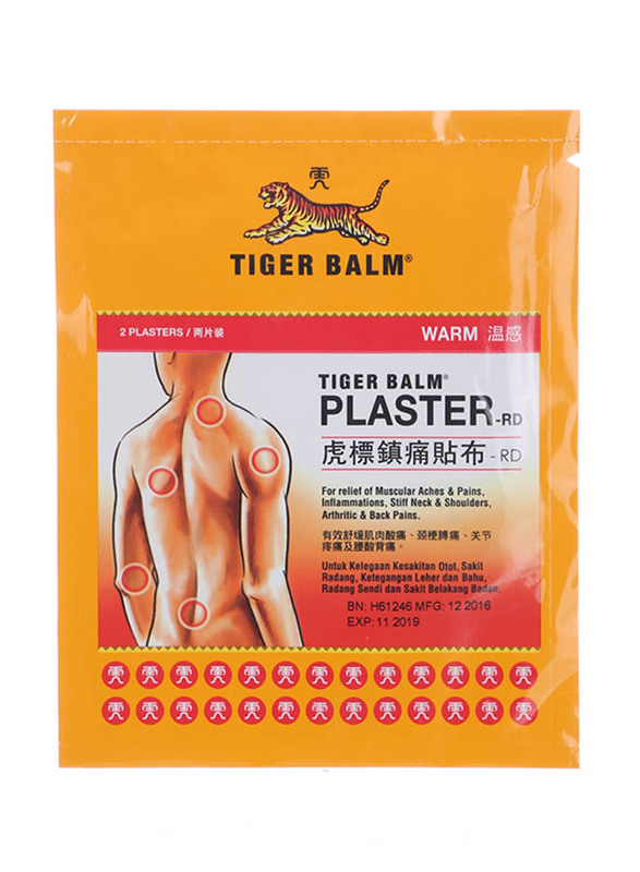 

Tiger Balm Plaster Red Warm 7 x 10cm