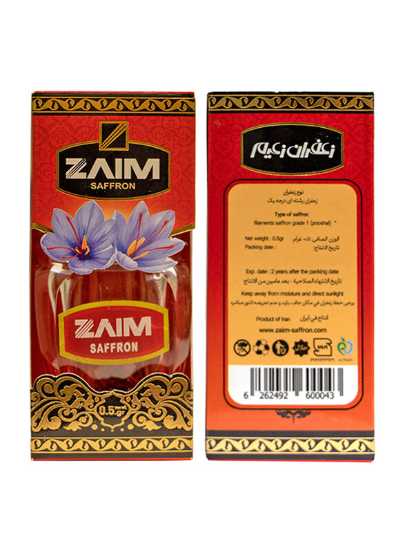 

Zaim Saffron, 0.5g