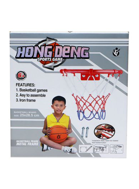 Hong Deng Basketball Ring, Multicolour
