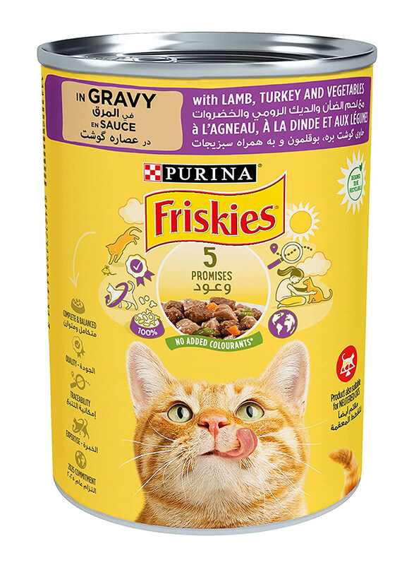 

Purina Friskies Lamb, Turkey and Vegetables Cat Wet Food, 400g