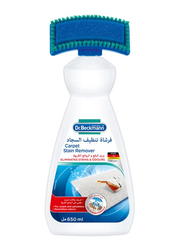 Dr. Beckmann Carpet Stain Remover with Applicator, 650ml