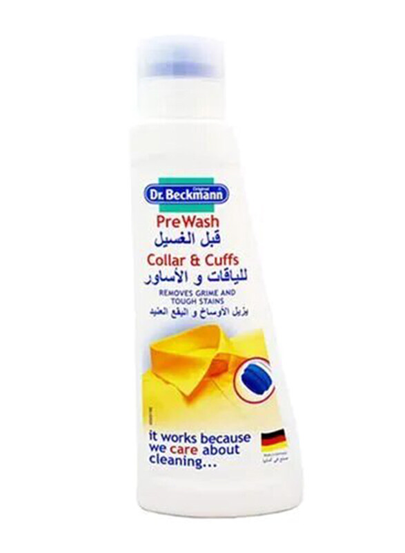 

Dr. Beckmann Pre Wash Collar & Cuffs Stain Remover, 250ml