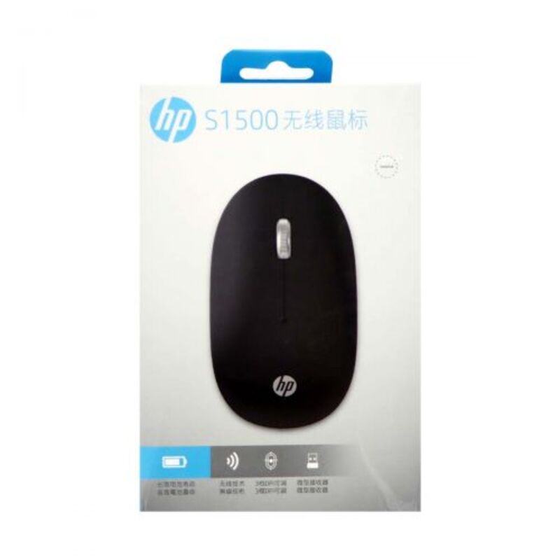 HP S1500 Wireless Optical Mouse, Black