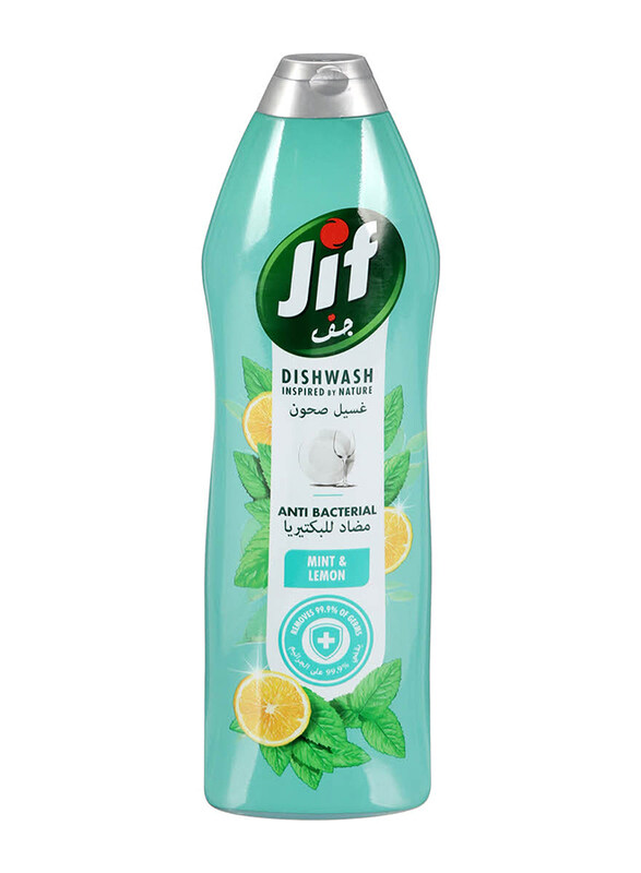 

JIF Dishwashing Liquid, 750ml