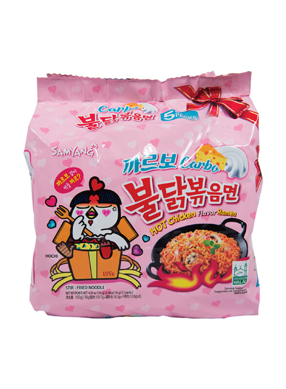 

Samyang Hot Chicken Ramen Carbonara Flavour Noodles, Pack 5 x 130g