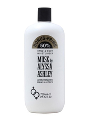 Alyssa Ashley Musk Body Moisturizer Lotion, 750ml