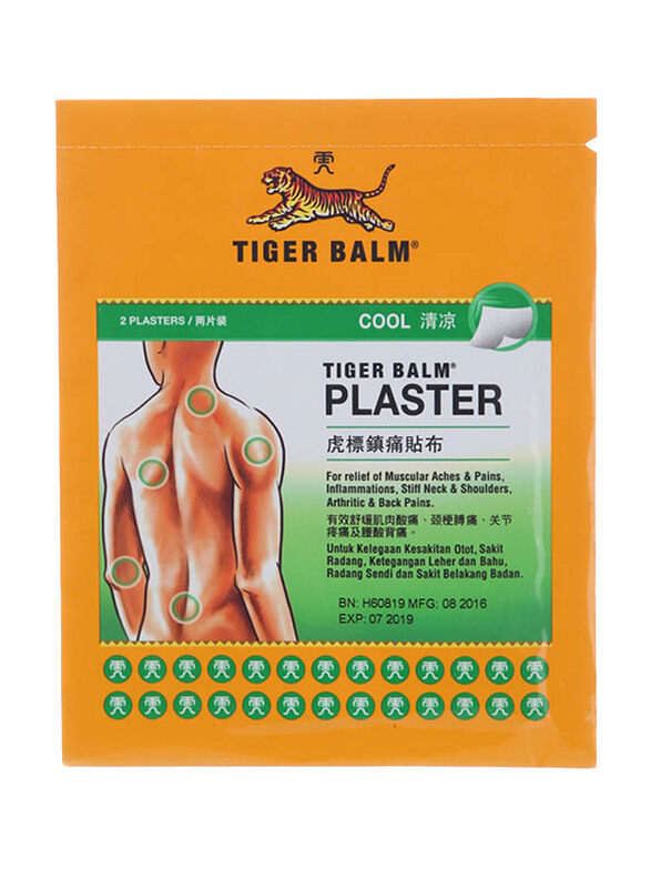 

Tiger Balm Plaster White Cool 7 x 10cm