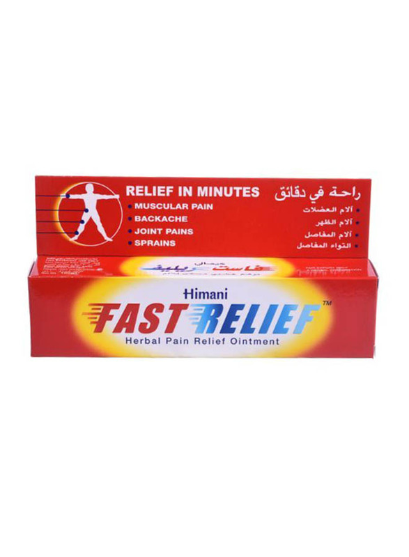 Himani Fast Relief Herbal Ointment, 100ml