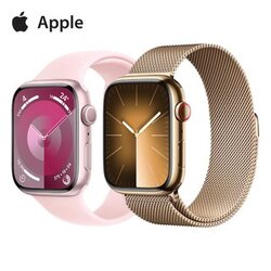 Apple Watch Series , S9 , Gps
