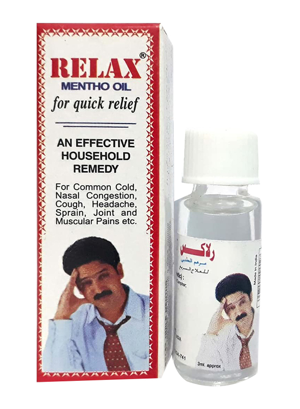 

Relax Mentho Oil for Quick Relief, 3ml