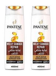 Pantene Milky Damage Repair Shampoo, 2 Pieces, 400ml