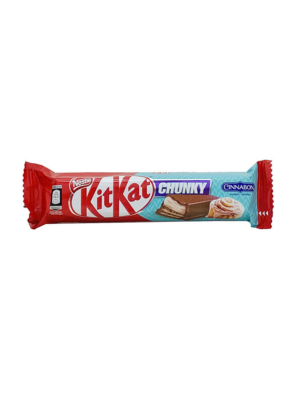 

Nestle Kit Kat Chunky Cinnabon Chocolate Bar, 41.5g