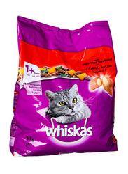 Whiskas Gourmet Seafood Dry Adult Cat Food, 3Kg