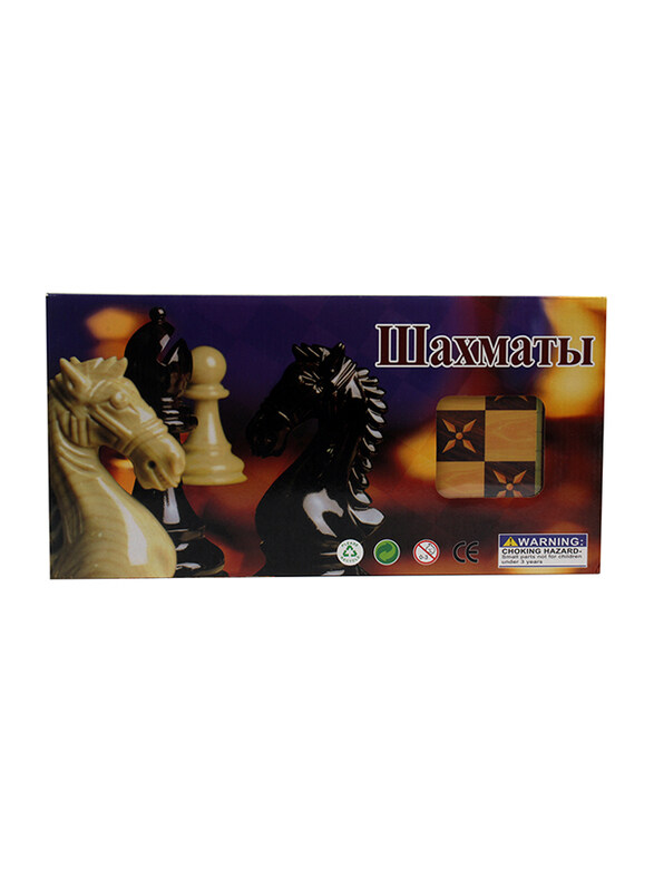 

Generic Chess Board Set