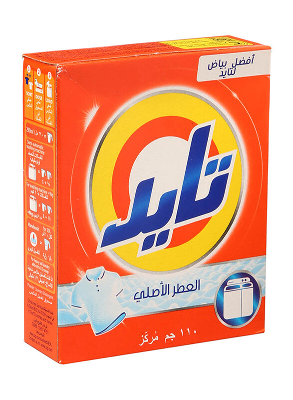

Tide Concentrated Detergent Powder, 110g