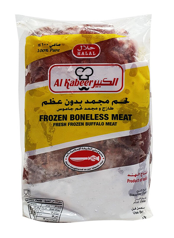 

Al Kabeer Frozen Beef Cubes, 2lb