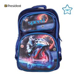 President SCP2410 16 3D,  School Bag Speed 16 inch