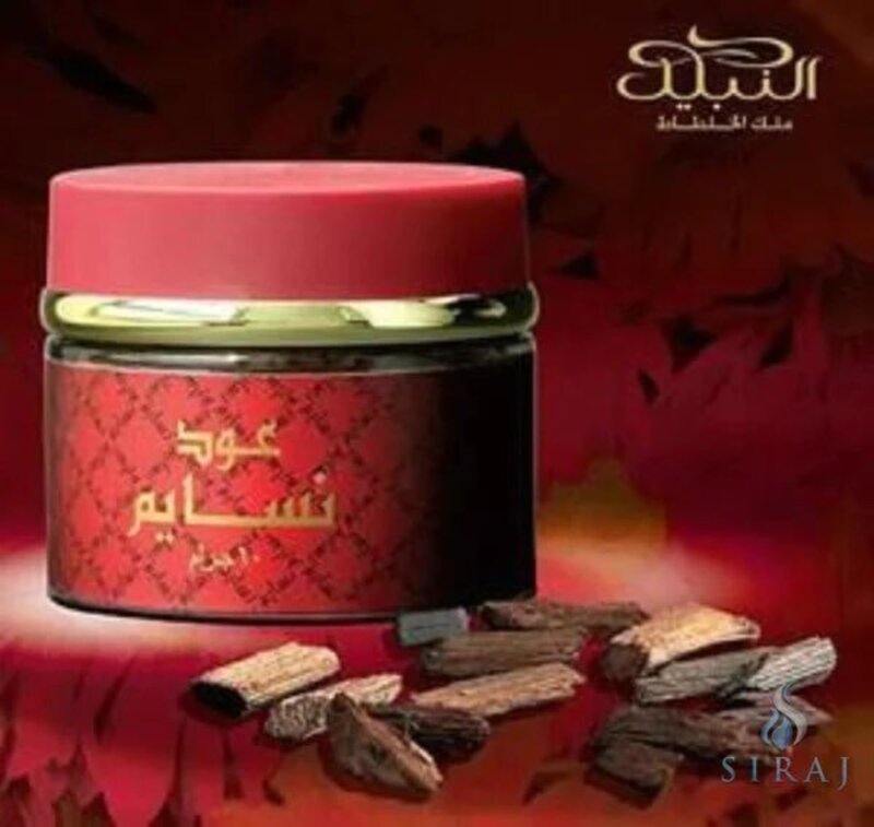 Nabeel Oudh Nasaem Indoor Perfumes Incense, Red