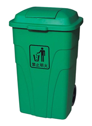 AKC Plastic Trash Bin, 240 Litters, Green