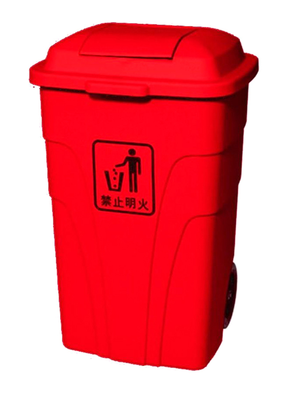 AKC Plastic Trash Bin, 240 Litters, Red
