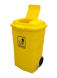 AKC Plastic Trash Bin, 120 Liters, Yellow
