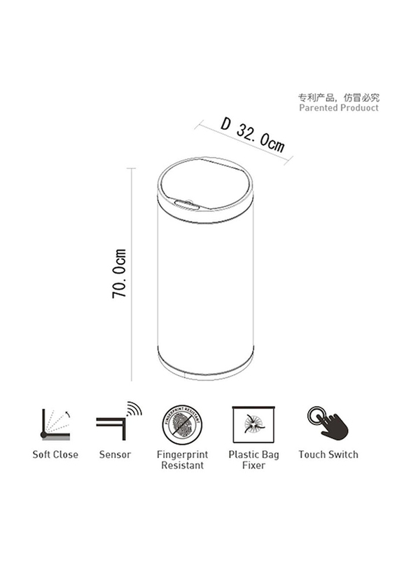 Eko Sensor Opening Round Trash Bin, 35 Litters, Gold