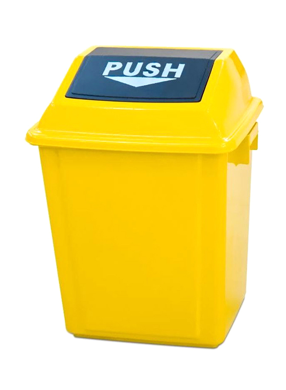 AKC Quadrate Garbage Bin, 25 Litters, Yellow