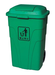 AKC Plastic Trash Bin, 120 Litters, Green