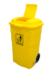 AKC Movable Pedal Trash Bin, 120 Litters, Yellow