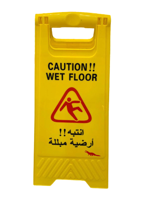 

Generic Caution Wet Floor Sign In English and Arabic, Yellow