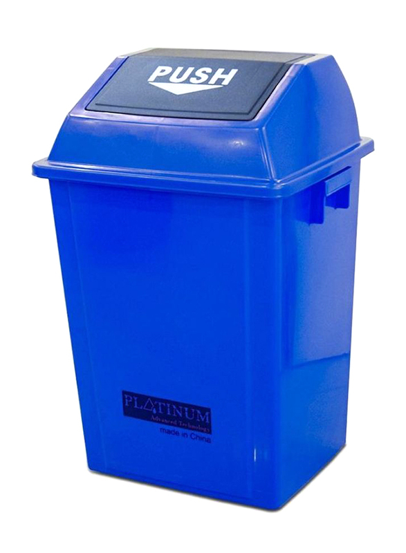 AKC Quadrate Garbage Bin, 40 Litters, Blue