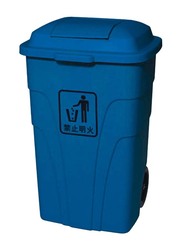 AKC Durable Trash Basket With Pedal, 120 Liters, Blue