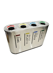 AKC High Quality Sturdy and Durable Environmentally Friendly Waste Classification Recycling Dustbin, 240 Litters, Silver