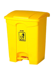 AKC Durable Trash Bin with Pedal, 45 Litters, Yellow