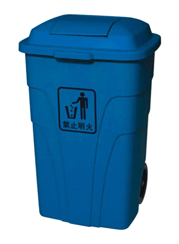 AKC Plastic Trash Bin, 240 Litters, Blue