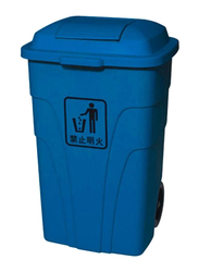 AKC Plastic Trash Bin, 240 Litters, Blue