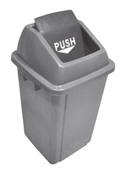 AKC Durable Quadrate Trash Bin, 60 Litters, Grey